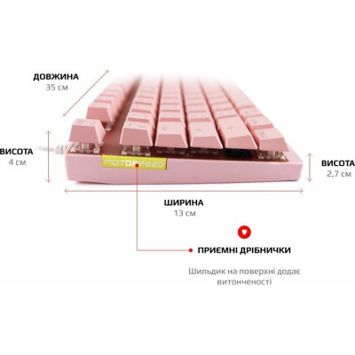 Motospeed K82 Outemu Blue USB Pink (mtk82pmb)