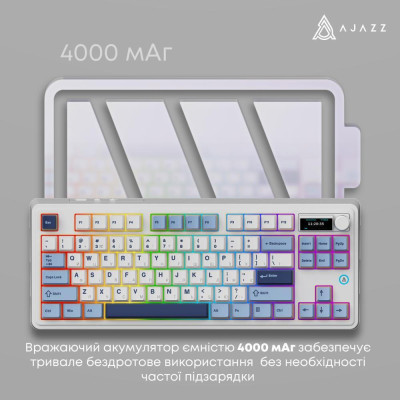 Ajazz AK870 Plus RGB Murad Switches Blue/White/Dark Blue (AK870-MU-BWD) Ajazz AK870 Plus RGB Murad Switches Blue/White/Dark Blue (AK870-MU-BWD)