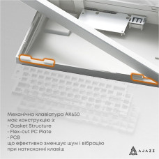 Ajazz AK650 Sea Salt Switch White (AK650-SS-BWB)