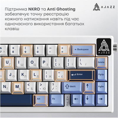 Ajazz AK650 Sea Salt Switch White (AK650-SS-BWB)