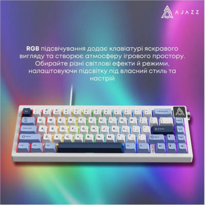 Ajazz AK650 Sea Salt Switch White (AK650-SS-BWB)
