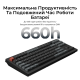 Keychron V3 Ultra Red Switch Black (V3U-D1-UA)