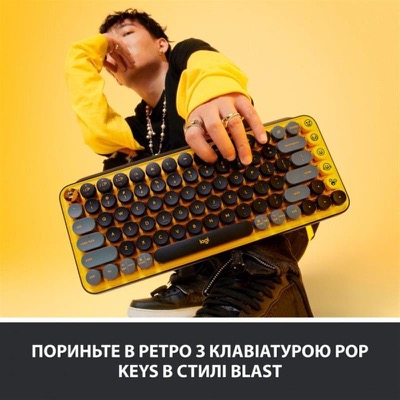 Logitech POP Keys Emoji UA Mechanical Wireless Yellow (920-010735)