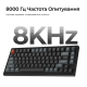Keychron V1 Ultra Red Switch Black (V1U-D1-UA)