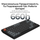 Keychron V1 Ultra Red Switch Black (V1U-D1-UA)