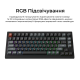 Keychron V1 Ultra Red Switch Black (V1U-D1-UA)