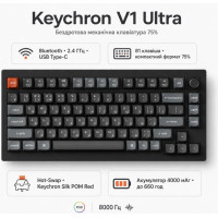 Keychron V1 Ultra Red Switch Black (V1U-D1-UA)