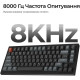 Keychron V1 Ultra Red Switch Black (V1U-D1-UA)