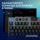 Logitech G915 TKL X TACTILE Black (920-012757)
