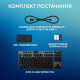 Logitech G915 TKL X TACTILE Black (920-012757)
