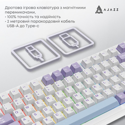 Ajazz AK820 MAX Magnetic Switches Purple/White/Blue (AK820MAX-WM-PWB)
