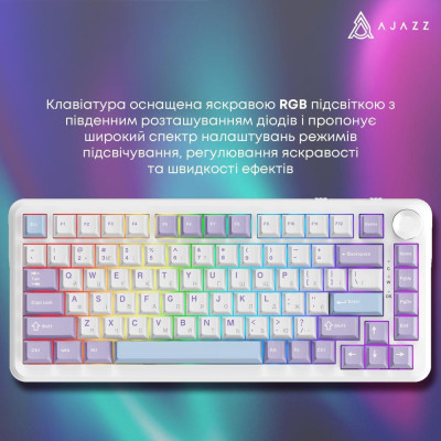 Ajazz AK820 MAX Magnetic Switches Purple/White/Blue (AK820MAX-WM-PWB)