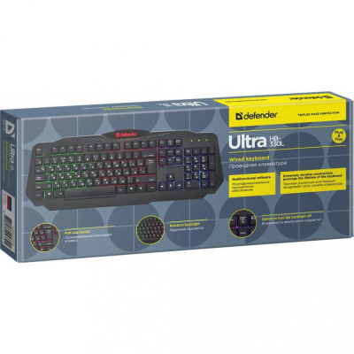 Defender Ultra HB-330L (45330)
