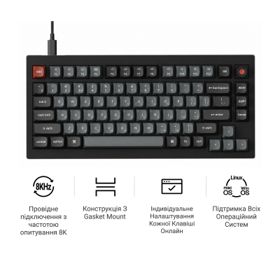 Keychron V1 8K Super Red Switch Black (V1W-D1-UA)