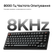 Keychron V1 8K Super Red Switch Black (V1W-D1-UA)
