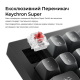 Keychron V1 8K Super Red Switch Black (V1W-D1-UA)