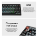 Keychron V1 8K Super Red Switch Black (V1W-D1-UA)