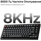 Keychron V1 8K Super Red Switch Black (V1W-D1-UA)
