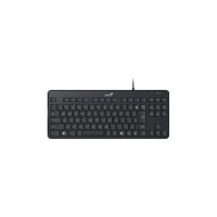 Genius LuxeMate 110 USB UA Black (31300012407)