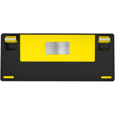 Lorgar KBP7075W Pro Black-Yellow (LRG-KBP7075W-YL-US)