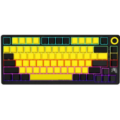 Lorgar KBP7075W Pro Black-Yellow (LRG-KBP7075W-YL-US)