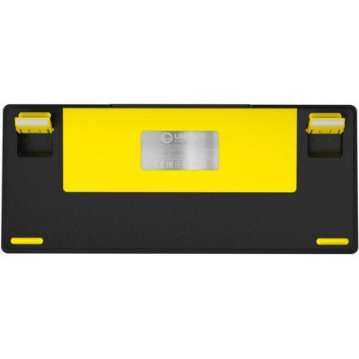 Lorgar KBP7075W Pro Black-Yellow (LRG-KBP7075W-YL-US)