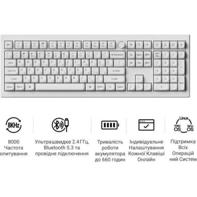Keychron V6 Ultra Red Switch White (V6U-F1-UA)