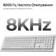 Keychron V6 Ultra Red Switch White (V6U-F1-UA)