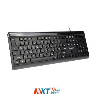 REAL-EL Comfort 7085 Black USB (EL123100032)