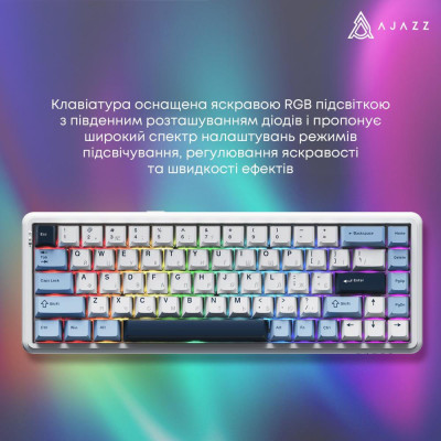 Ajazz AK680 MAX White-Dark Blue (AK680-M-BWD-A)
