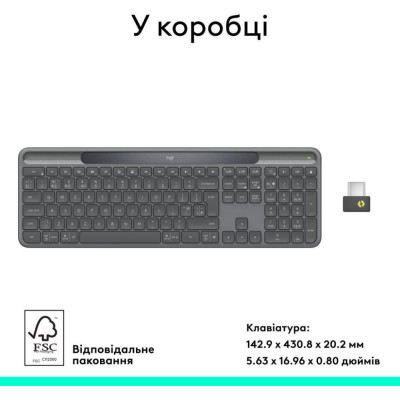 Logitech Signature Slim Solar+ K980 for Business (920-013779)