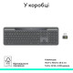 Logitech Signature Slim Solar+ K980 for Business (920-013779)