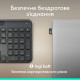 Logitech Signature Slim Solar+ K980 for Business (920-013779)
