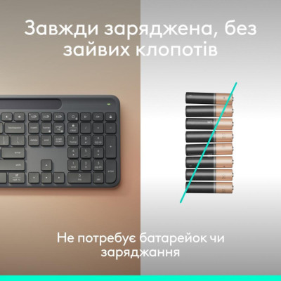 Logitech Signature Slim Solar+ K980 for Business (920-013779)