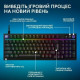 Logitech G316 X 98 RGB Mechanical Tactile Black (920-014205)