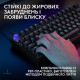 Logitech G316 X 98 RGB Mechanical Tactile Black (920-014205)
