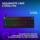 Logitech G316 X 98 RGB Mechanical Tactile Black (920-014205)