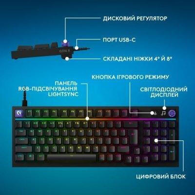 Logitech G316 X 98 RGB Mechanical Tactile Black (920-014205)