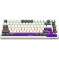 Lorgar KBP7075W Pro Beige (LRG-KBP7075W-RT-US)