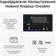 Keychron Q1 HE Gateron Magnetic Switch Black (Q1H-M1-UA)