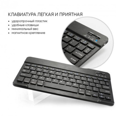 AIRON Premium для Samsung Galaxy Tab A 10.1 T510/T515 2019 New Bluetooth-клавіатура Black (4822352781023)