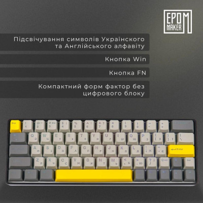 Epomaker EP64 Mulan Black (EP64-B-M)