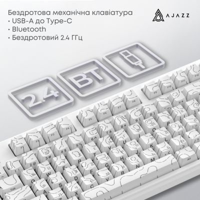 AJAZZ AK870 V2 Maillard Switch White (AK870-V2-S-W)