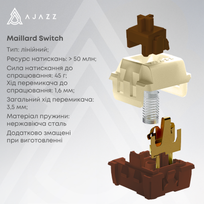 AJAZZ AK870 V2 Maillard Switch White (AK870-V2-S-W)