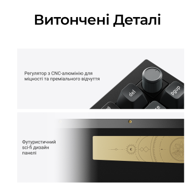 Keychron Q1 Ultra Red Switch Black (Q1U-M1-UA)