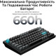 Keychron Q1 Ultra Red Switch Black (Q1U-M1-UA)
