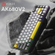 Ajazz AK680 V2 Ice Island Magnetic Switch (AK680-V2-I-S-W)
