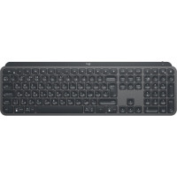 Logitech MX Keys S Graphite UA (920-011593)