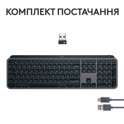 Logitech MX Keys S Graphite UA (920-011593)