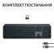 Logitech MX Keys S Graphite UA (920-011593)